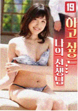 斗罗大陆漫画全集 终极斗罗 第188话 缩略图
